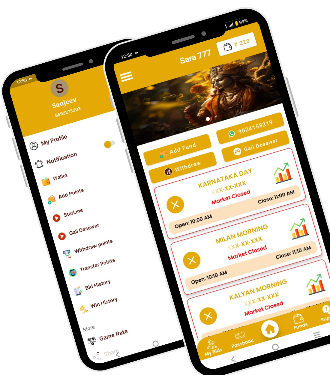 DP Boss  Result Online